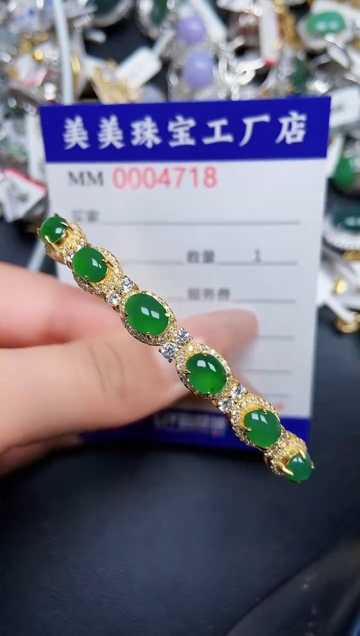 【闪购商品】翡翠颈饰银S925镶嵌4718