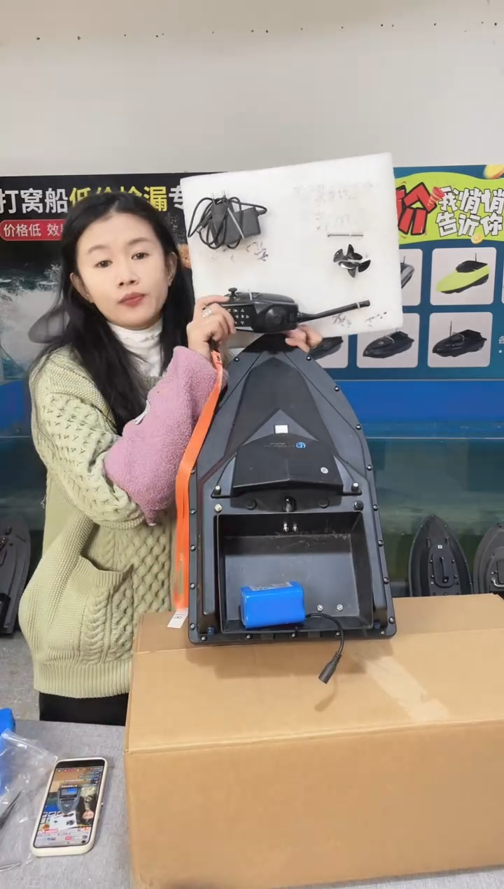二手船处理 7.4VGPS两点版 配12000毫安电池 编号18