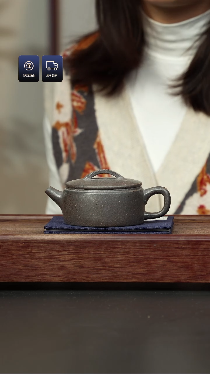 【闪购商品】紫砂茶壶百年岩中泥 汉瓦