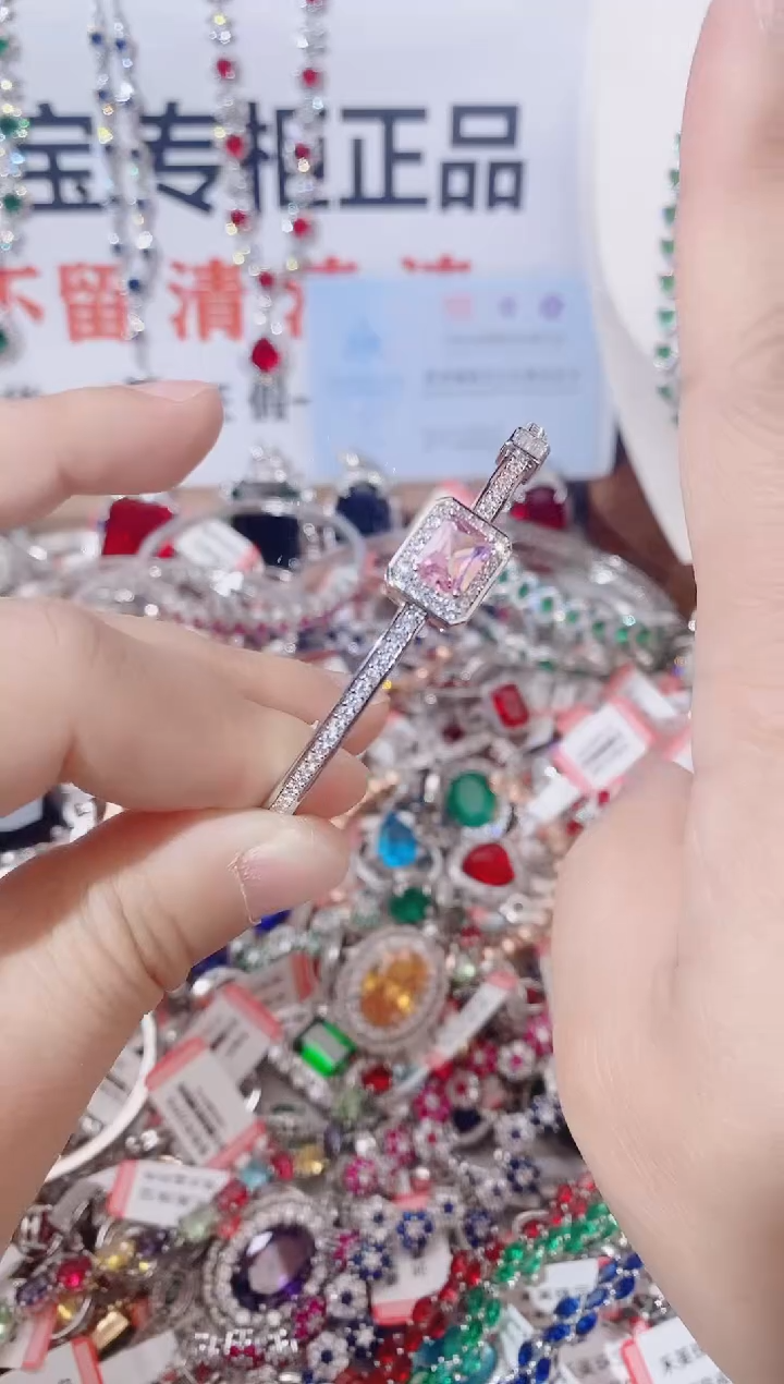 未镶嵌手镯碧玺   