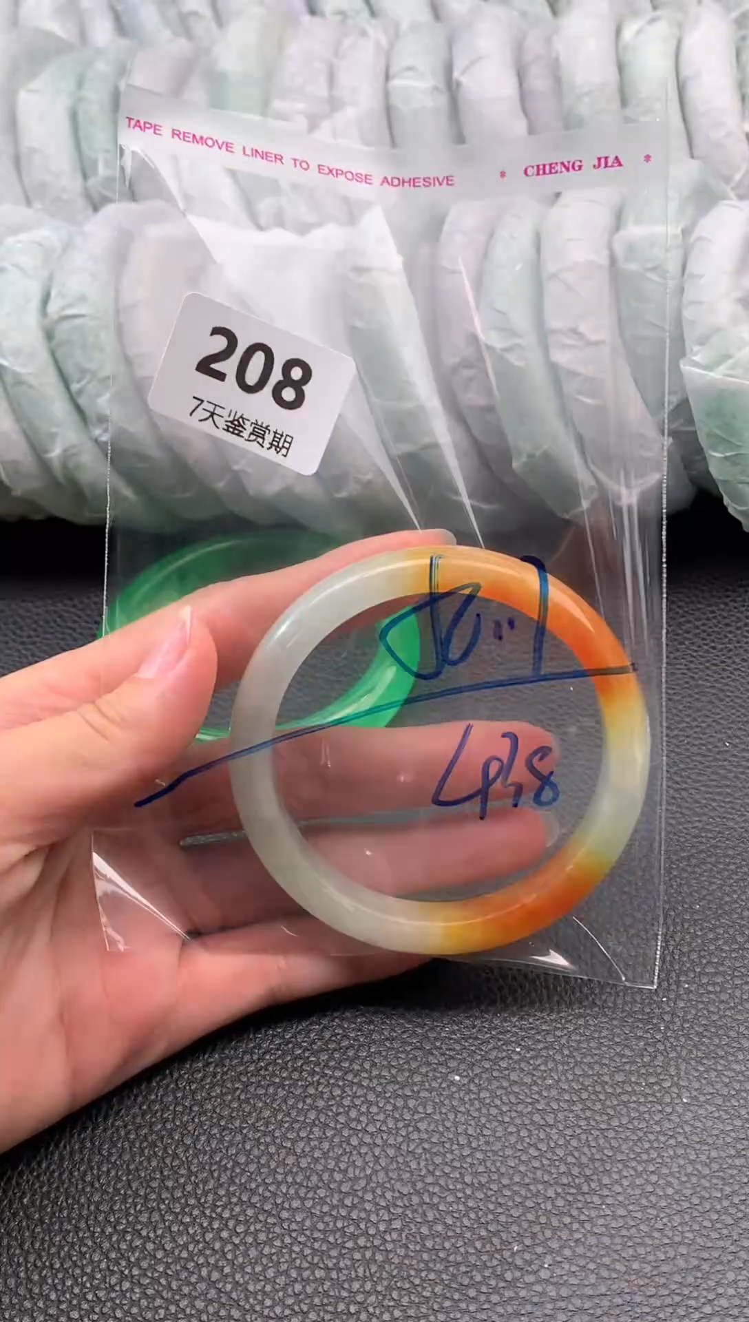 非金属无时尚手镯 所见即所得 七天鉴赏期
