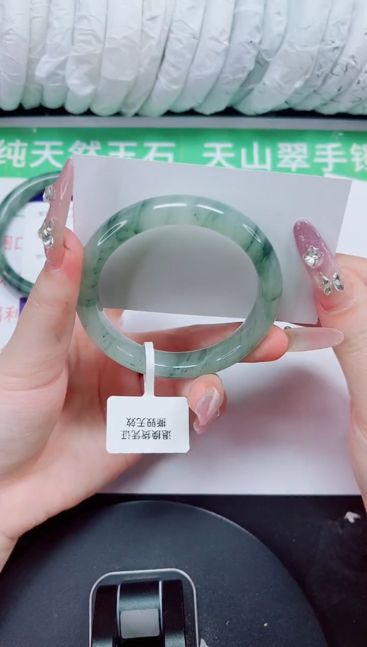 未镶嵌手镯石英质玉214-53/54