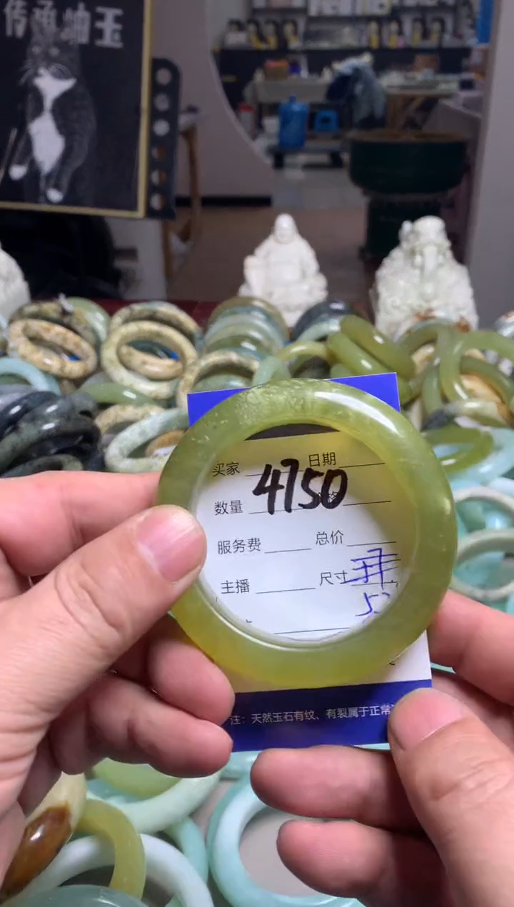 【闪购商品】蛇纹石玉手镯未镶嵌4750