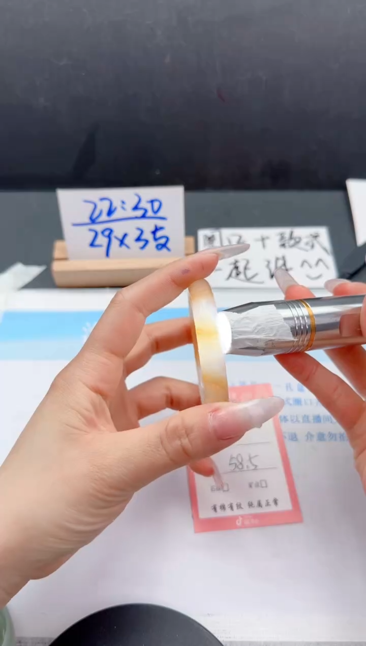 【闪购商品】石英质玉手镯未镶嵌15-58.5