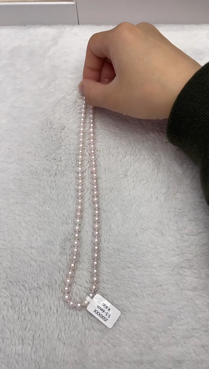 【闪购商品】海水珍珠颈饰未镶嵌AK5.5-6mm（多样性发一）