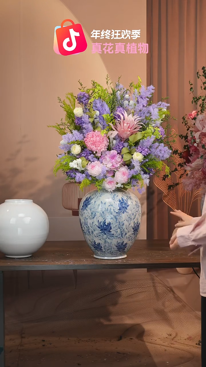 藤：带花瓶+花束一套