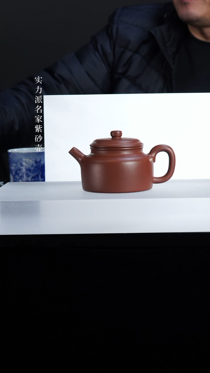 【闪购商品】紫砂茶壶紫泥德钟