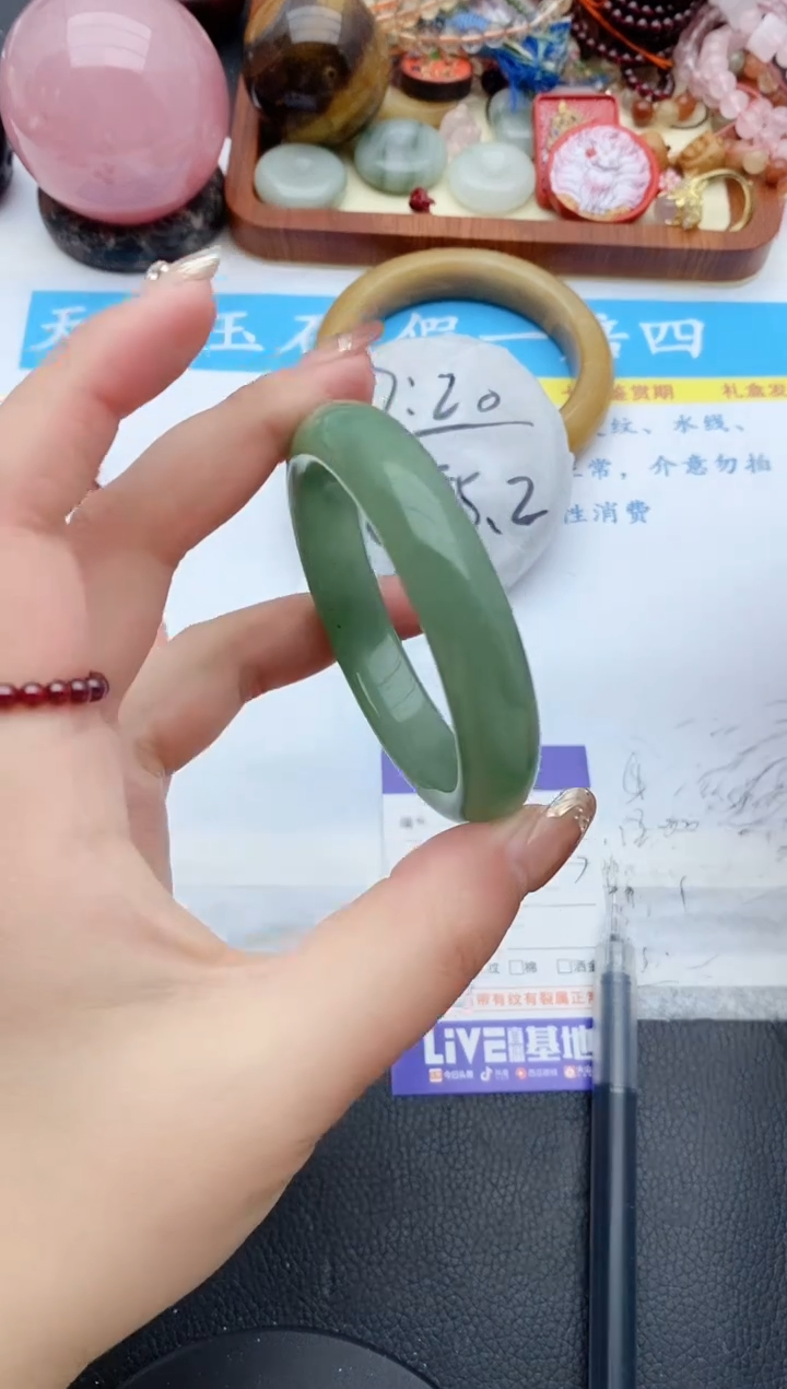 【闪购商品】石英质玉手镯未镶嵌255+52/53
