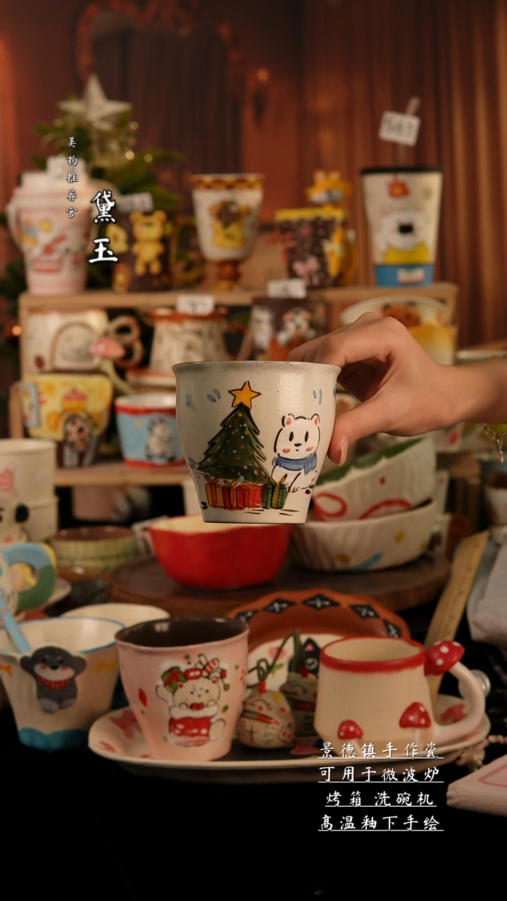 陶瓷景德镇手工手绘陶瓷