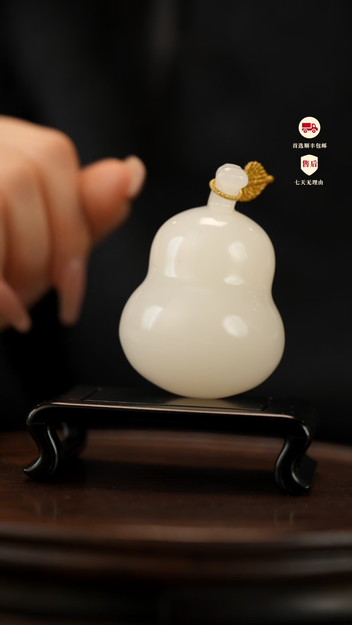 云南石荔枝白雕刻：顺利葫芦手把件摆件