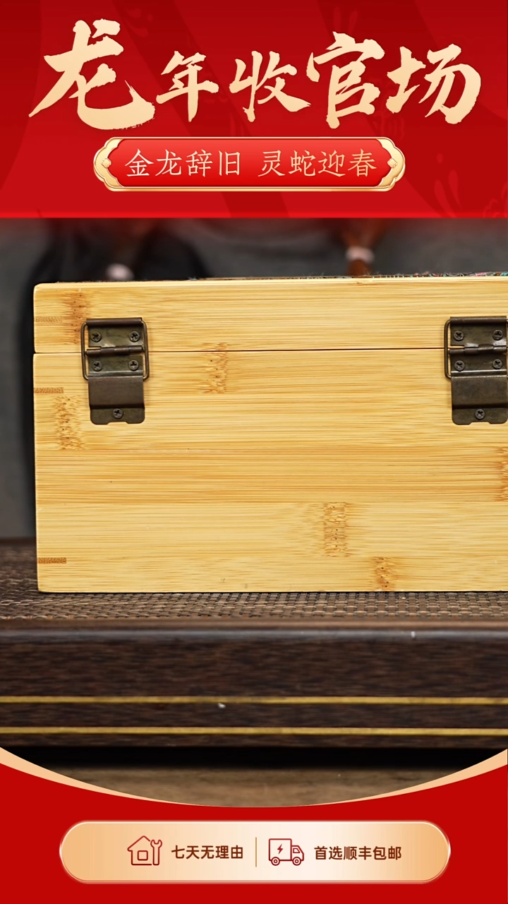 【闪购商品】紫砂茶壶冠砂茶器02