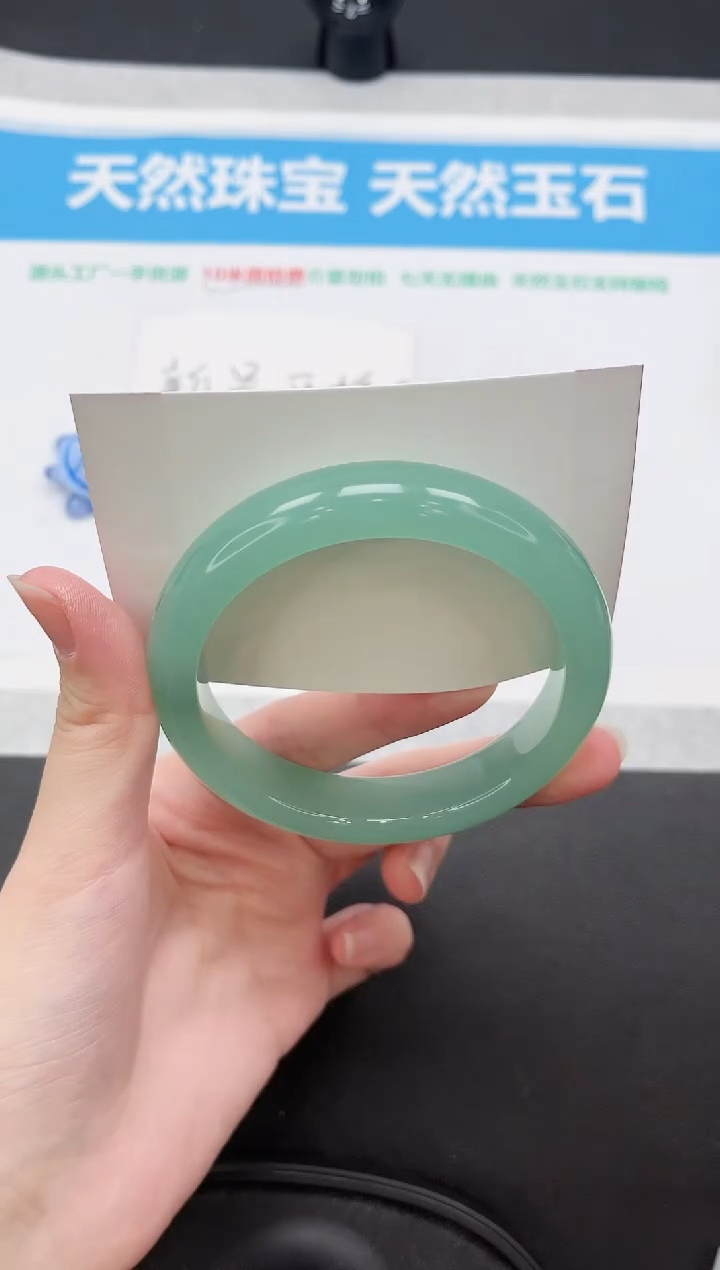未镶嵌手镯石英质玉427-62