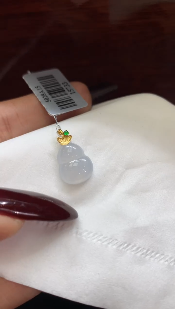 【闪购商品】翡翠颈饰18K金镶嵌翡翠