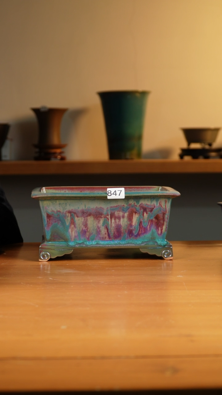 847微瑕祥云高升花盆不退不换12/9/26.5/23/19.5/16 