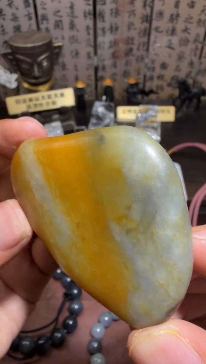 未镶嵌和田玉（子料）挂件1