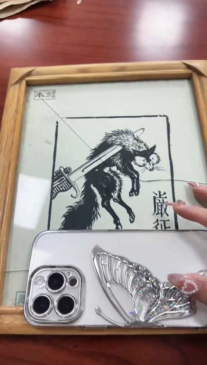【闪购商品】版画11111111111111111111