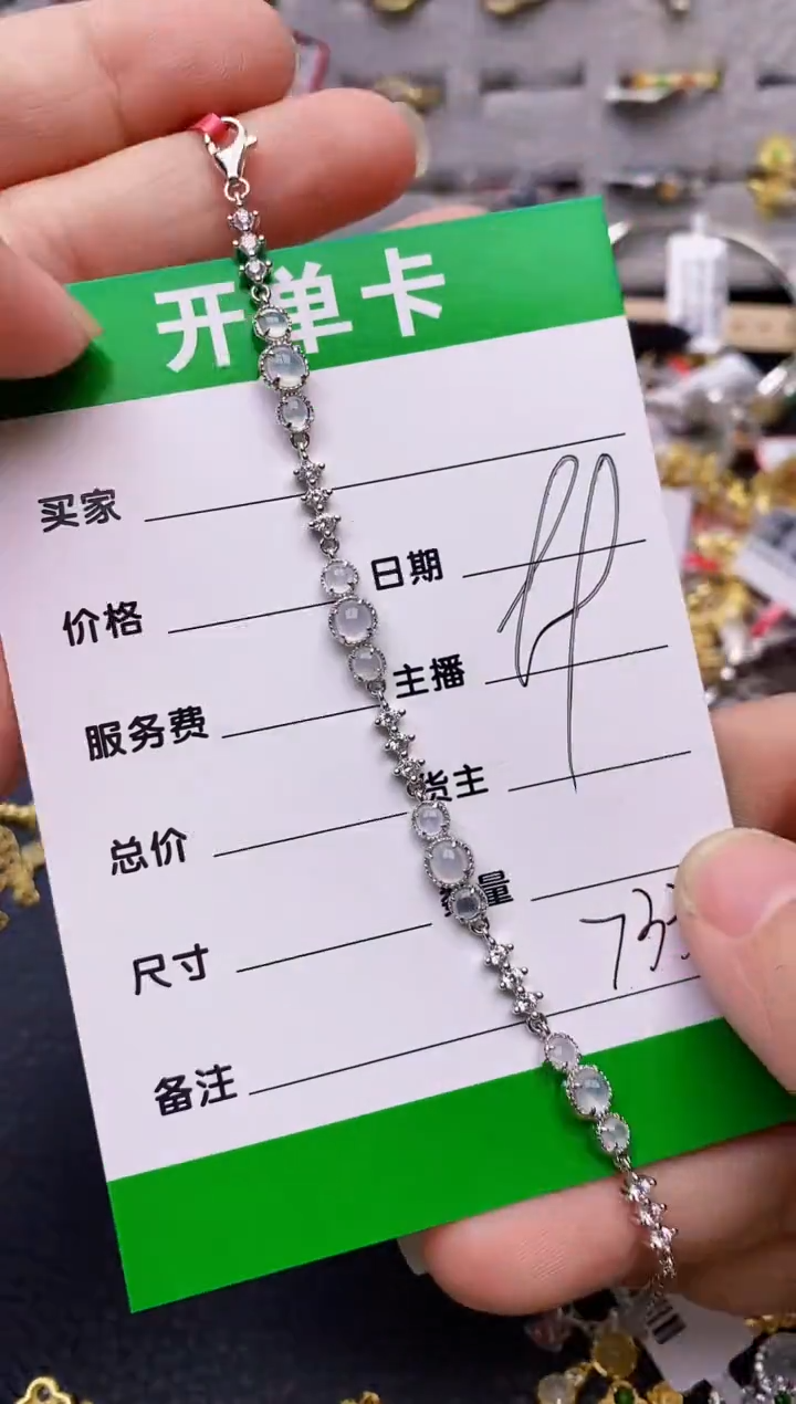 【闪购商品】翡翠戒指银S925镶嵌/7331
