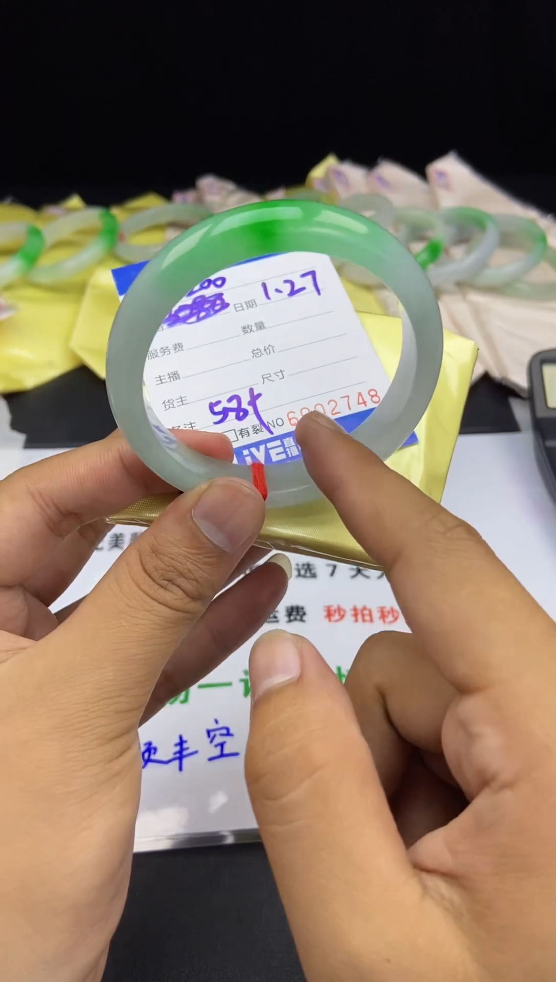 【闪购商品】S13-58圈口台南人缅A手镯未镶嵌链接