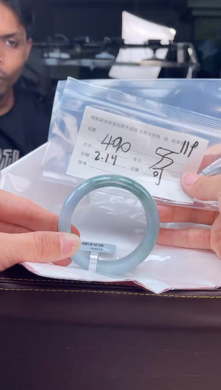【闪购商品】定制翡翠手镯未镶嵌毛货手镯需精细抛光/55