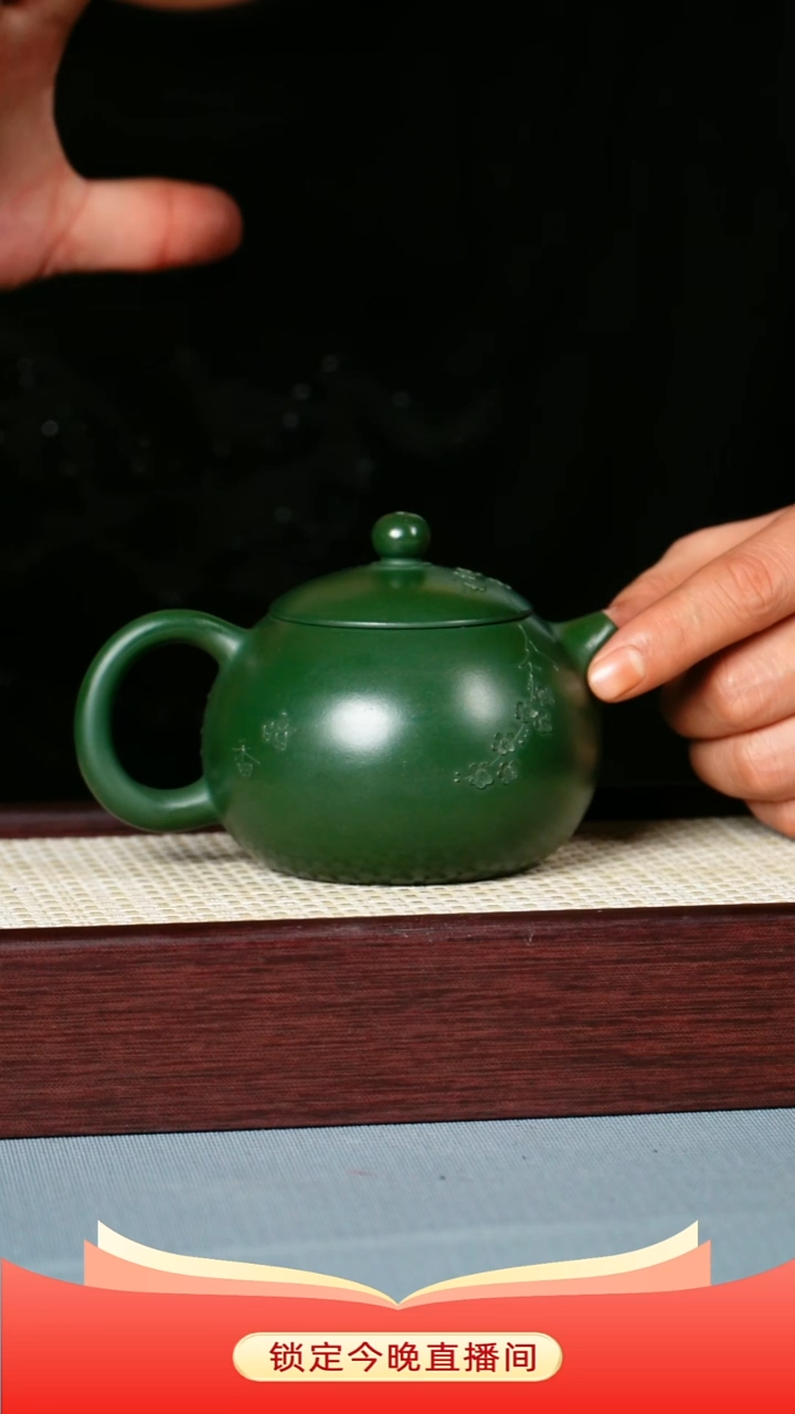 茶壶紫砂景州绿泥  西施