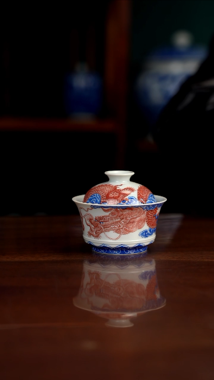 自成堂柴窑青花釉里红