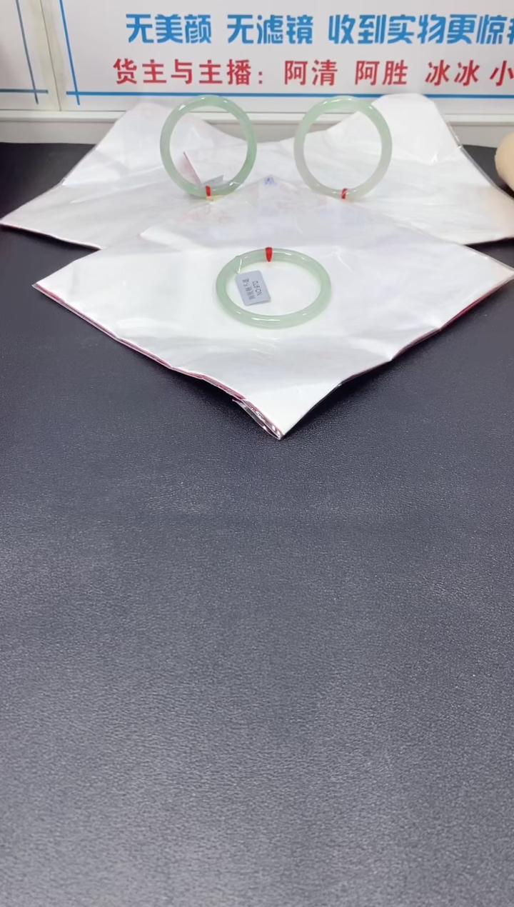 【闪购商品】翡翠手镯（圆镯）未镶嵌手镯