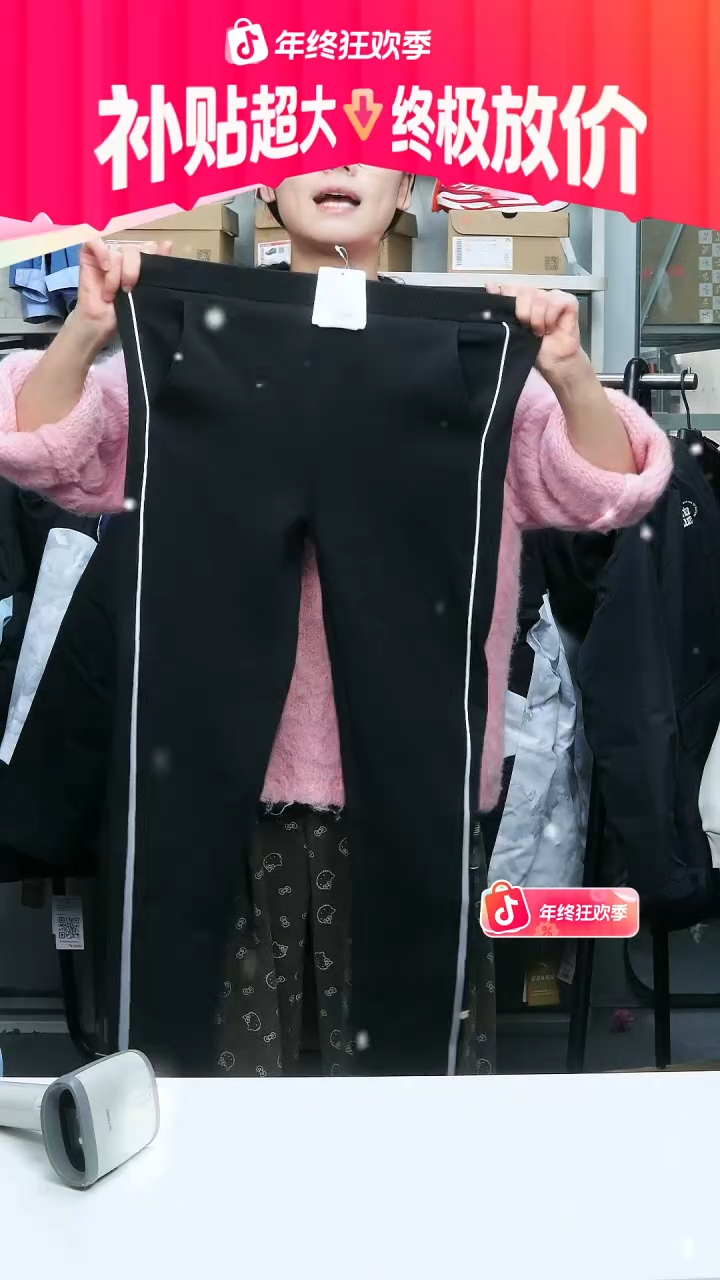 闪购安踏儿童断码孤品：160