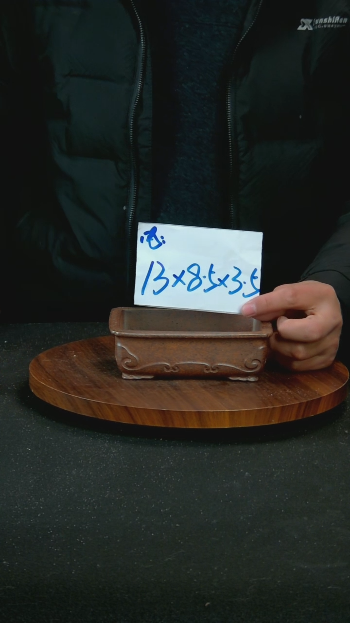 【闪购商品】紫砂H8