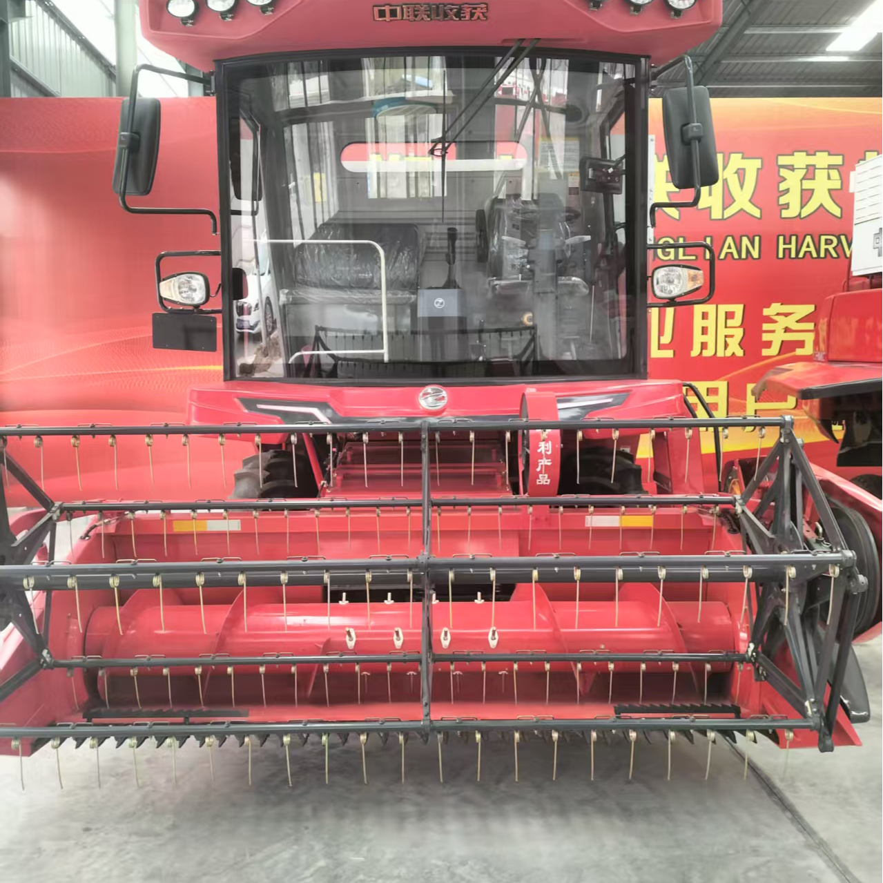 郑州中联收获机械-新疆-9最新款2026款