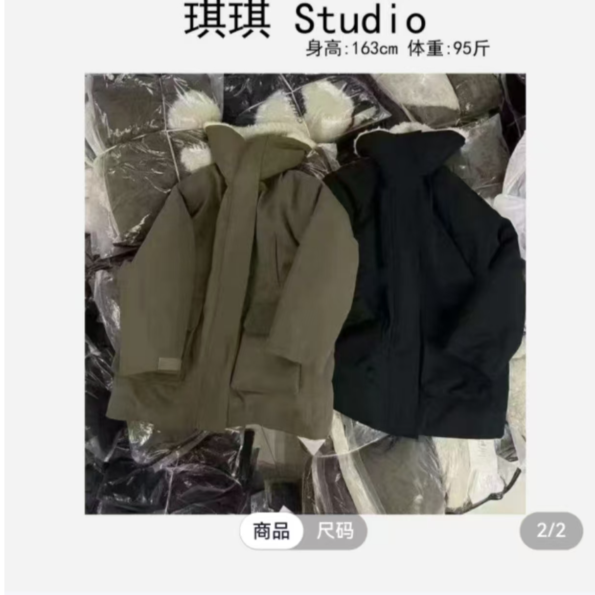 2024冬季新款潮流气质时尚内里羔毛加绒加厚盖帽口袋魔术贴外套-C