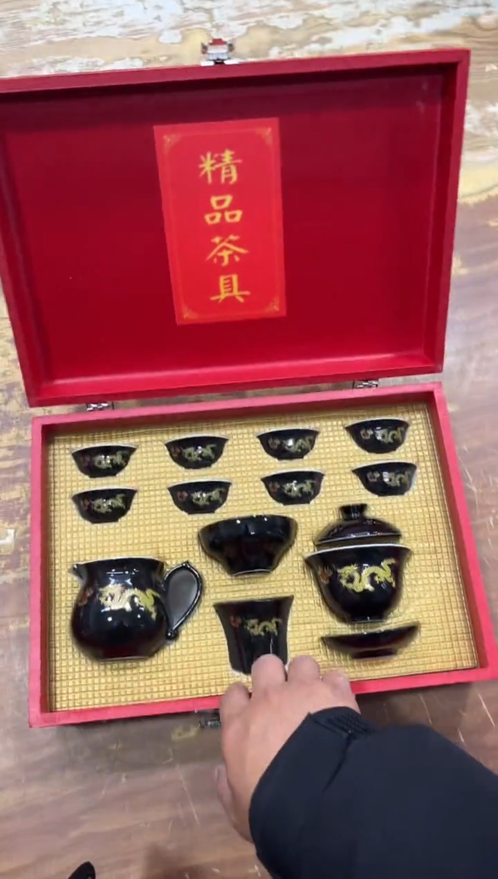 【闪购商品】摆件有..............