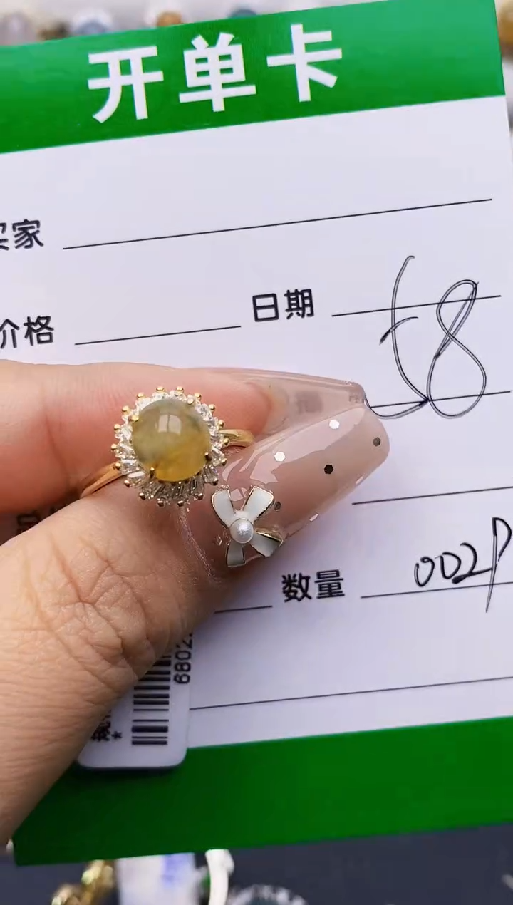 翡翠戒指银S925镶嵌0029