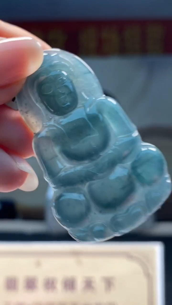 未镶嵌定制翡翠********554