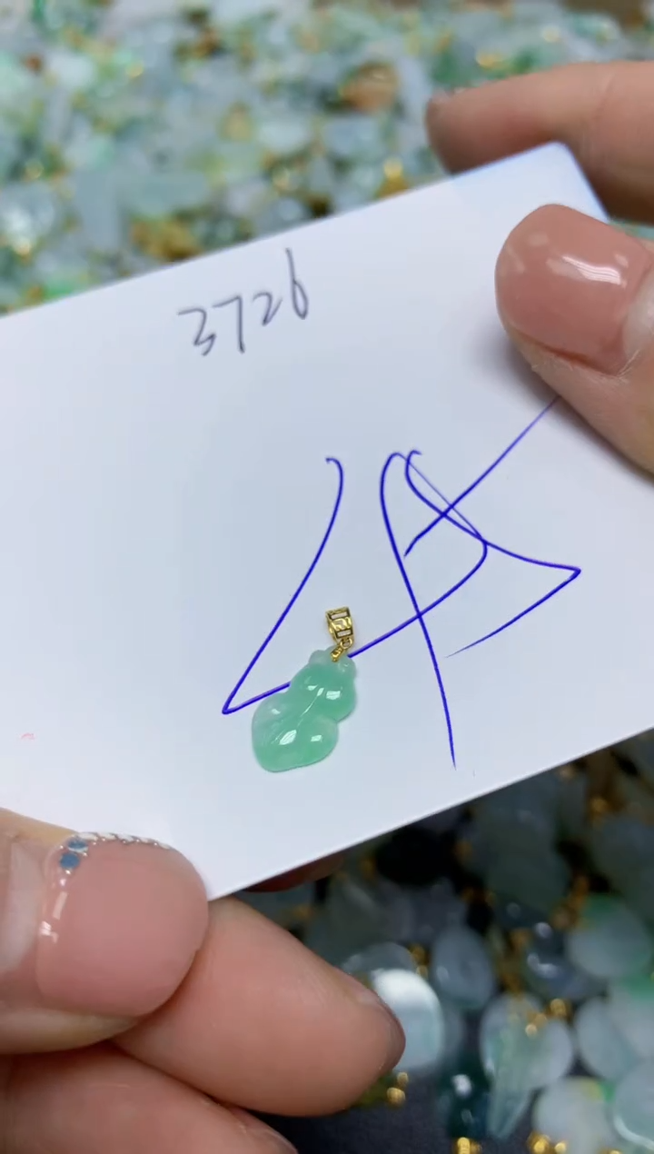 【闪购商品】翡翠挂件18K金镶嵌 天然翡翠A货