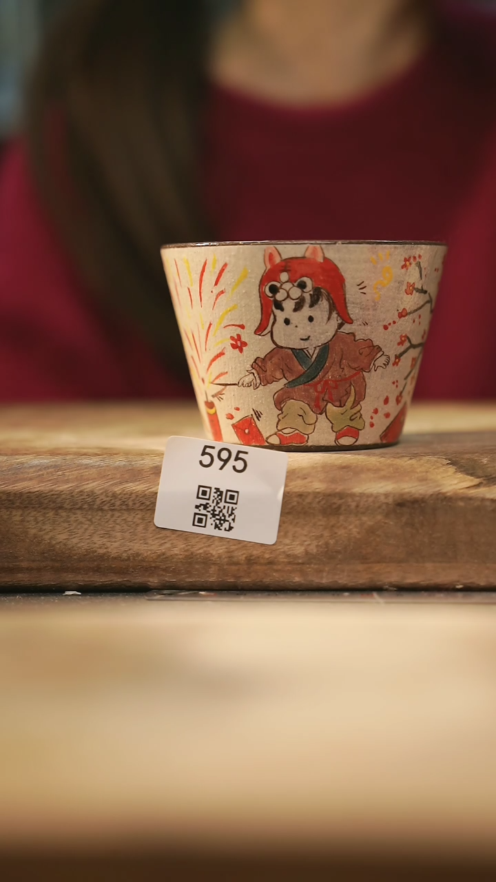 【闪购商品】【落单孤品】福利/杯子@@595