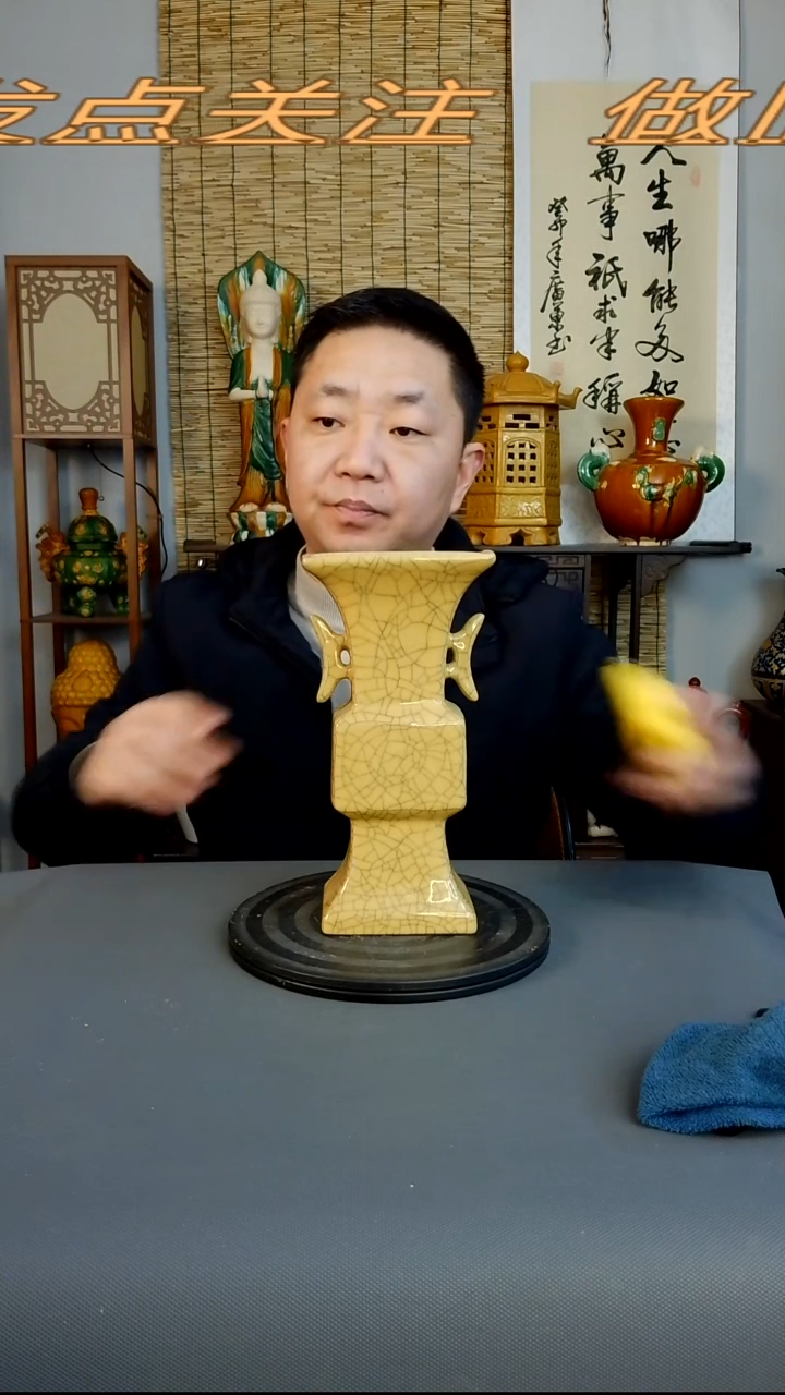 摆件摆件复古风格瓷器