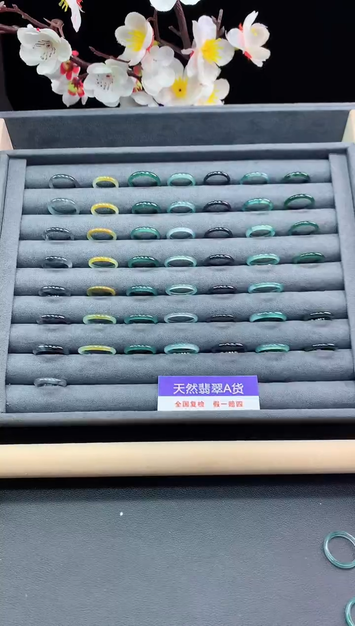 【闪购商品】翡翠戒指未镶嵌        7951