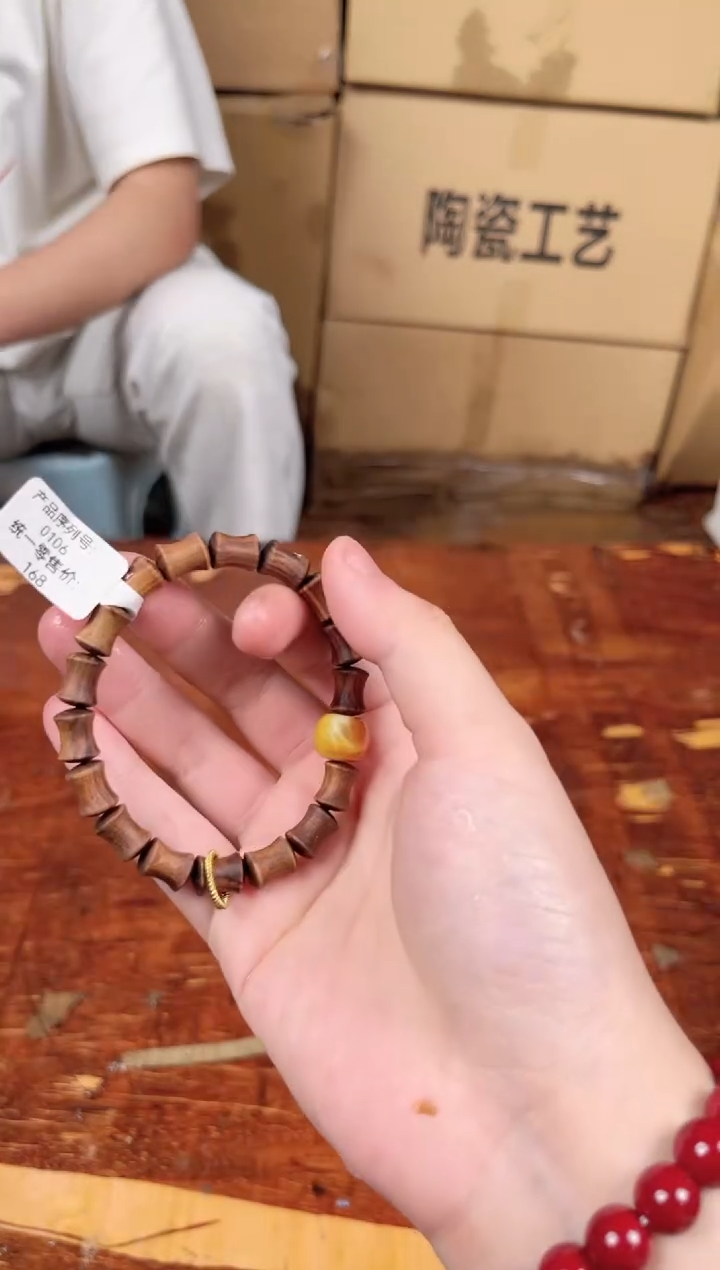 木质非金属立夏甄选福利闪购商品无礼盒