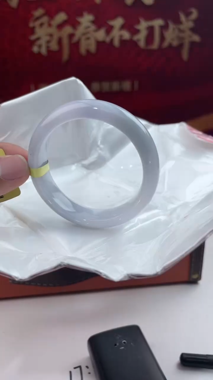 【闪购商品】翡翠手镯未镶嵌18翡翠手镯