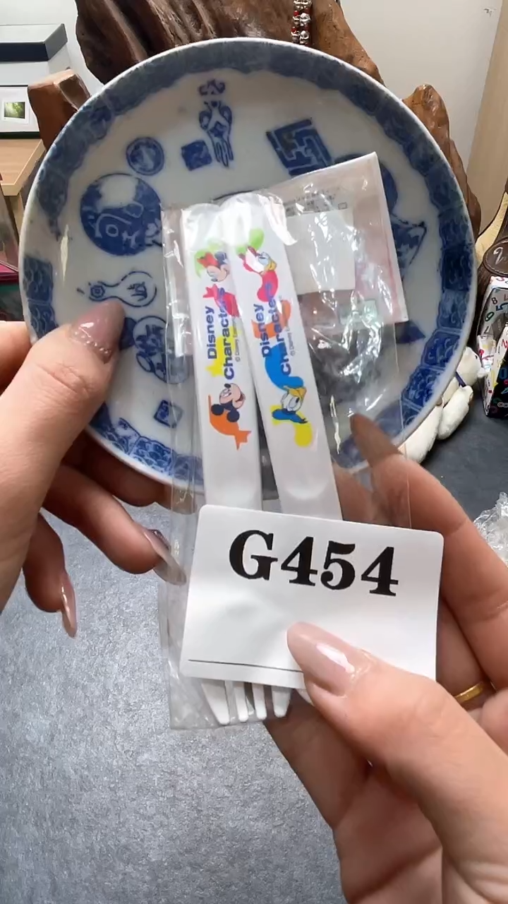 瓷片五*默认微瑕回流古瓷454