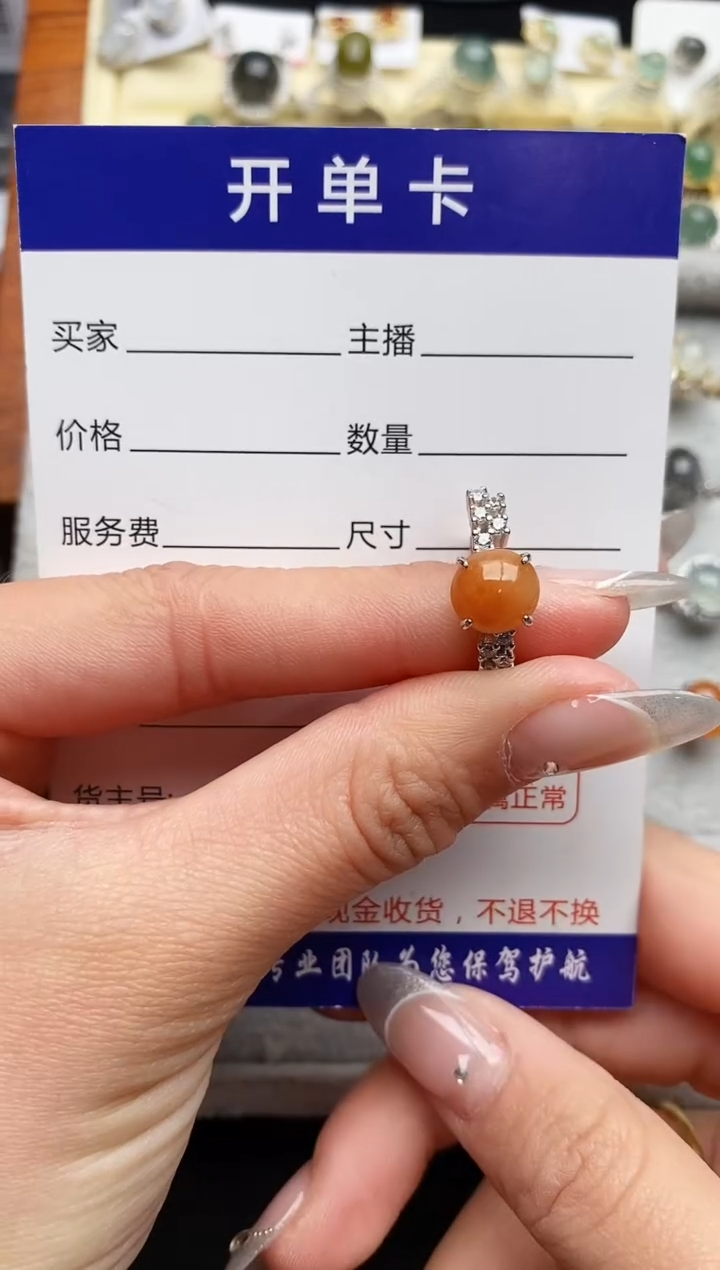 【闪购商品】翡翠戒指银S925镶嵌3333333+6