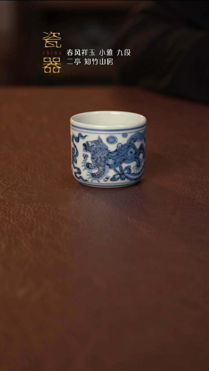 【闪购商品】景德镇高端瓷器！！！