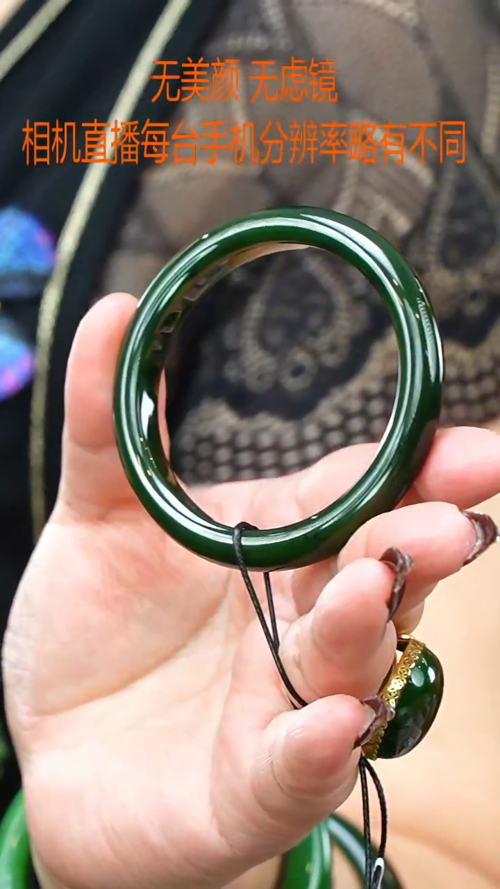 和田玉手镯未镶嵌54-61备注圈口