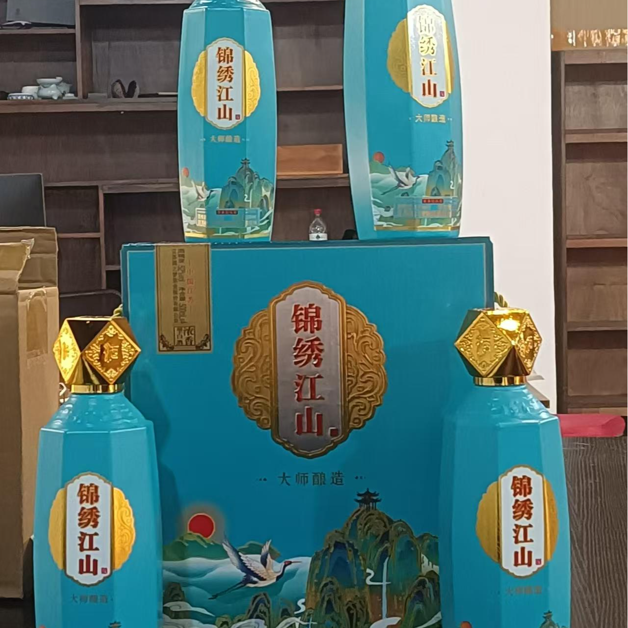 苏冠锦绣江山浓香型白酒52度500ML（一箱4瓶）