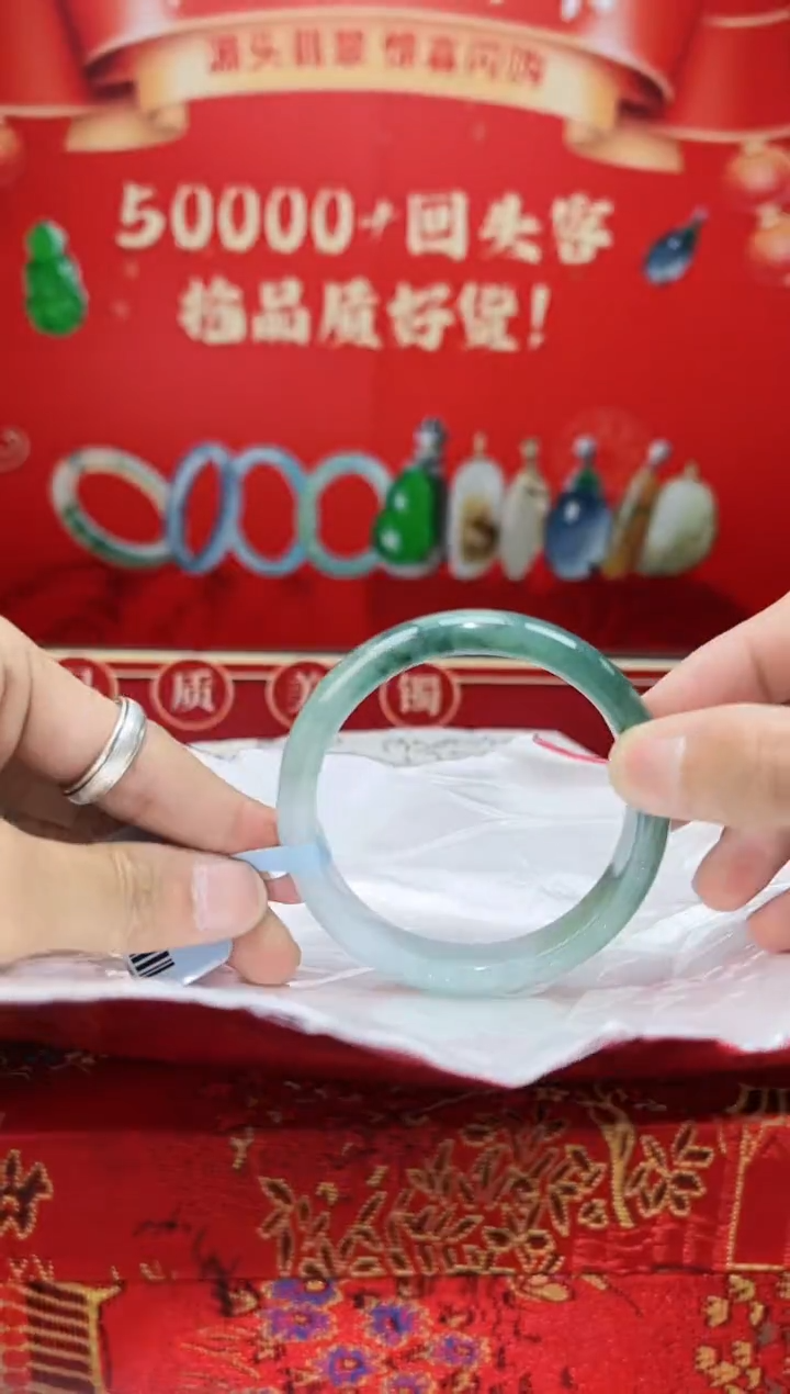 【闪购商品】翡翠手镯未镶嵌手镯5
