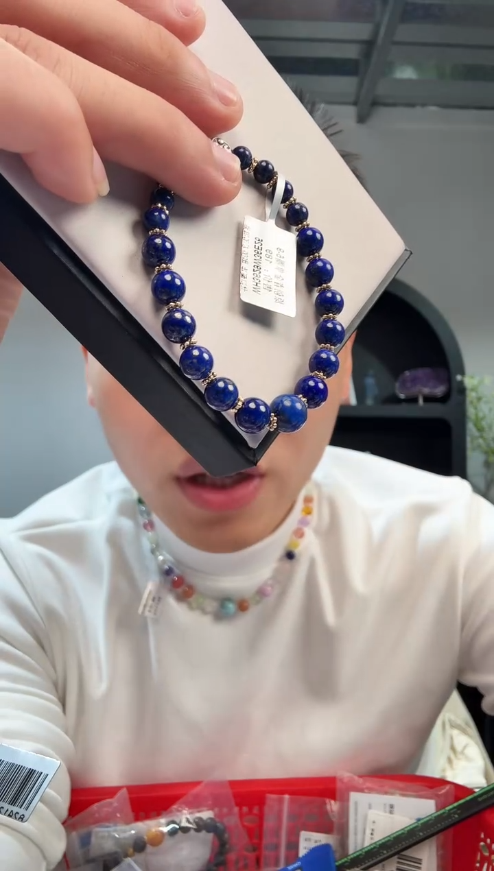 未镶嵌青金石手链晶9369 约5-9mm