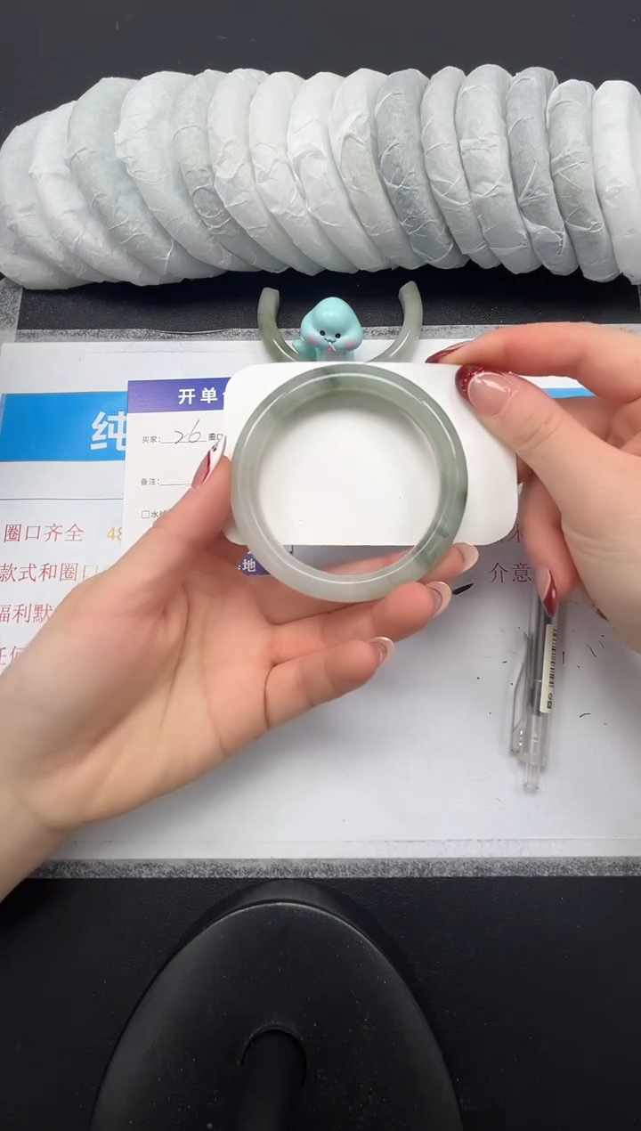 石英质玉合金手镯26-56.8