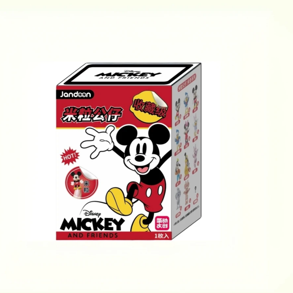 【代拆】米奇 米老鼠系列米粒米粒简动文创盲盒盲袋