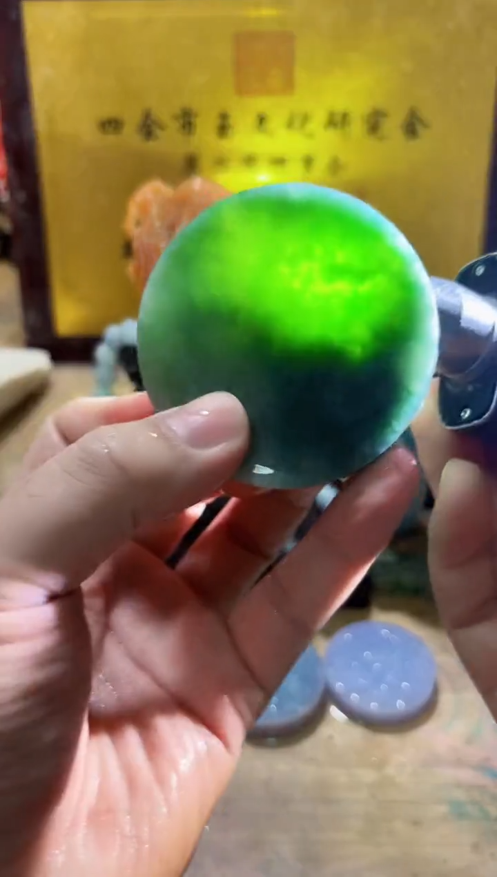 未镶嵌挂件翡翠A货常星7458