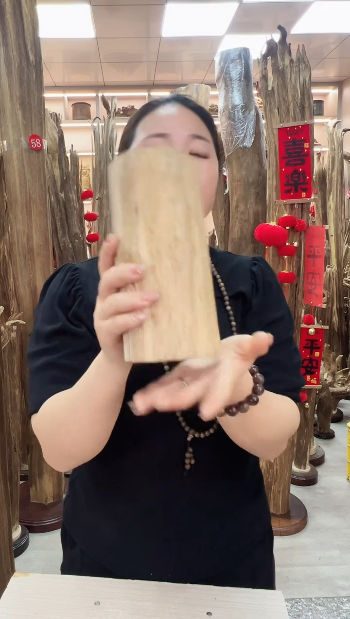 【闪购商品】沉香摆件沉香摆件